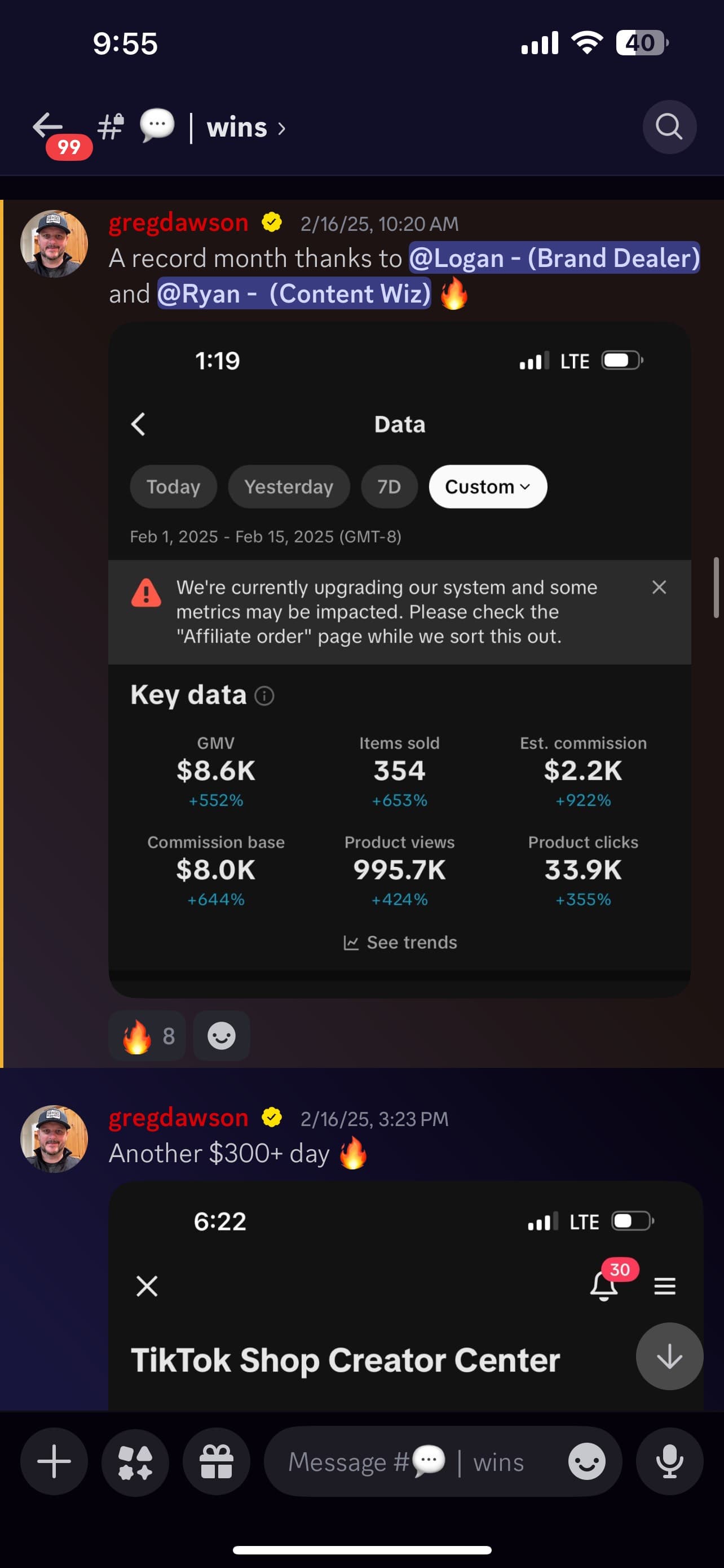 Student results screenshot
